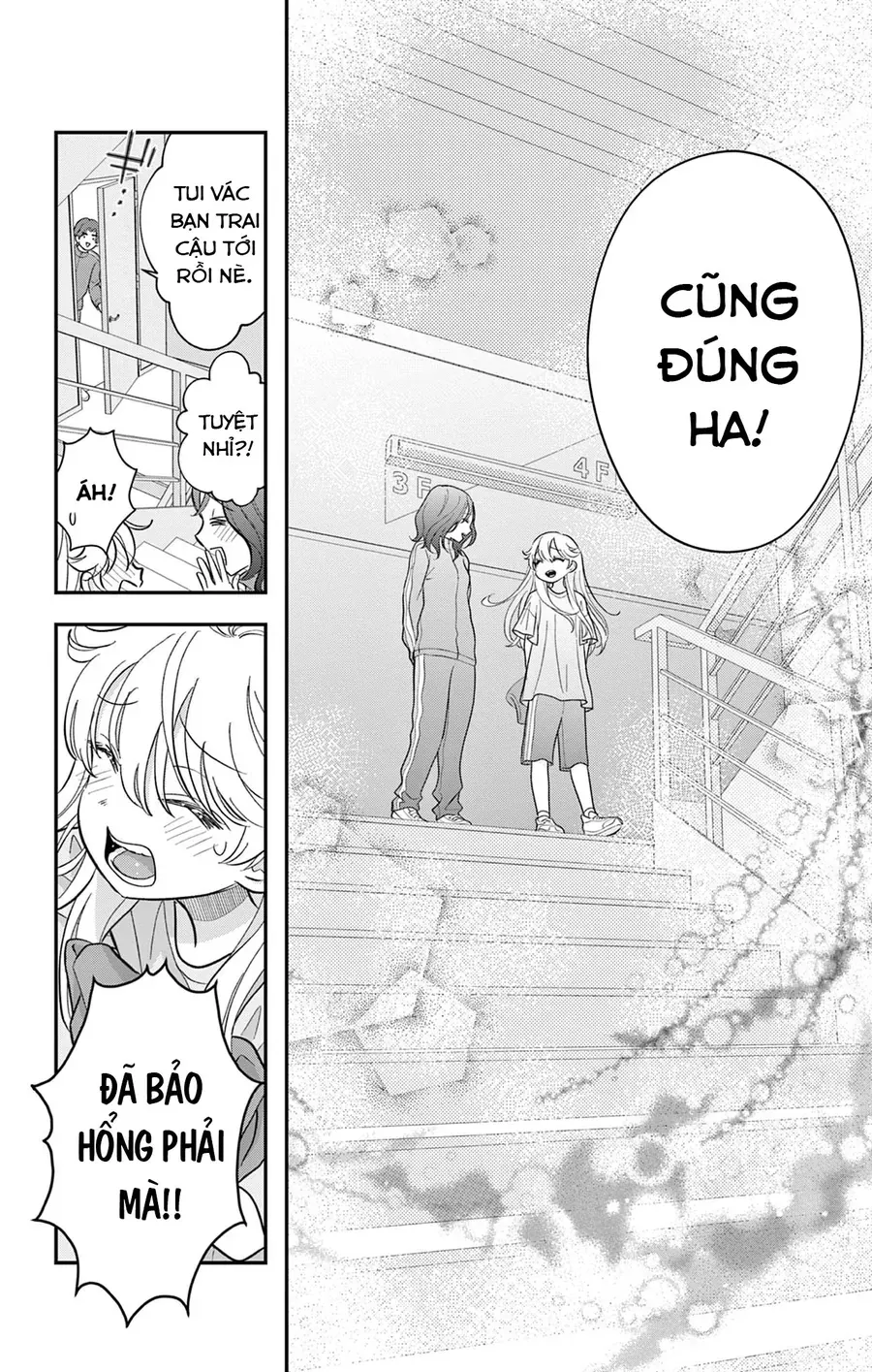 Uesugi-Kun Wa Onnanoko Wo Yametai Chapter 11 - 18