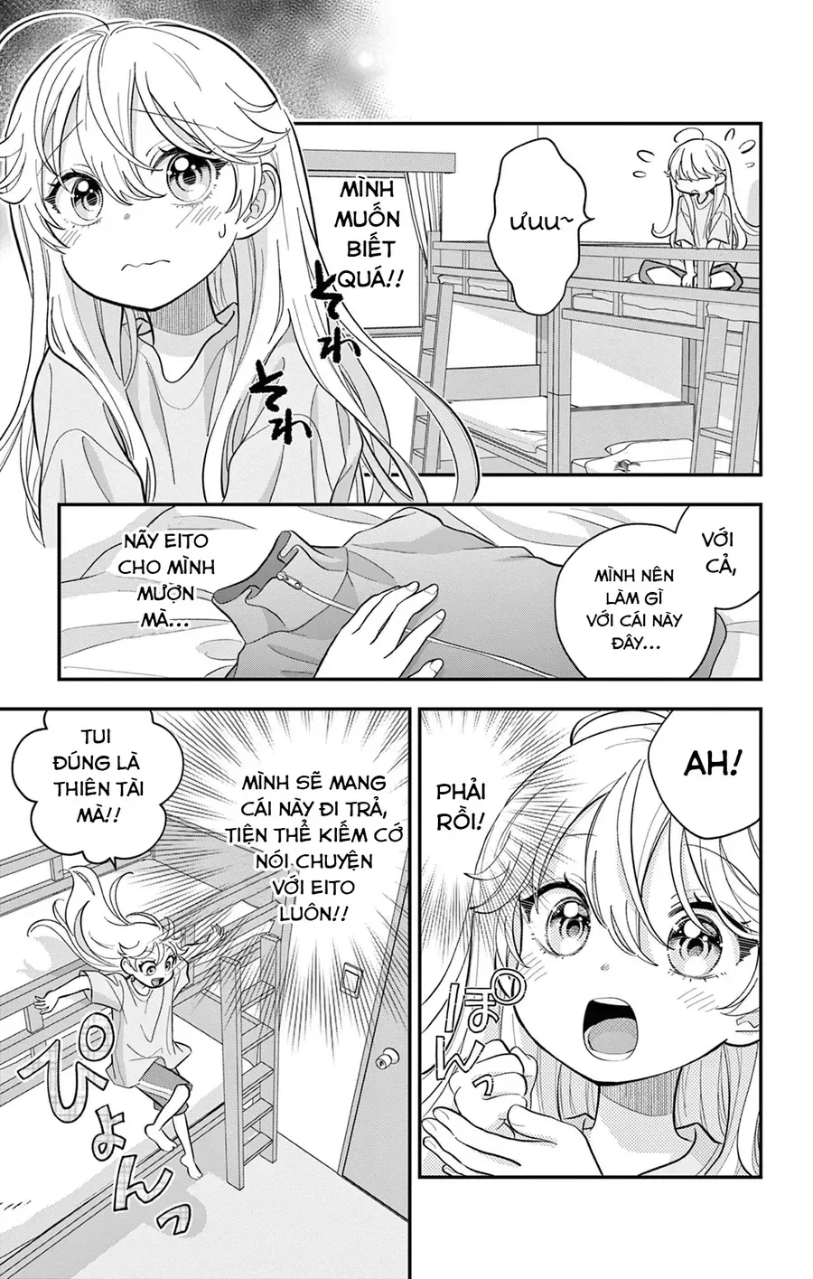 Uesugi-Kun Wa Onnanoko Wo Yametai Chapter 11 - 9