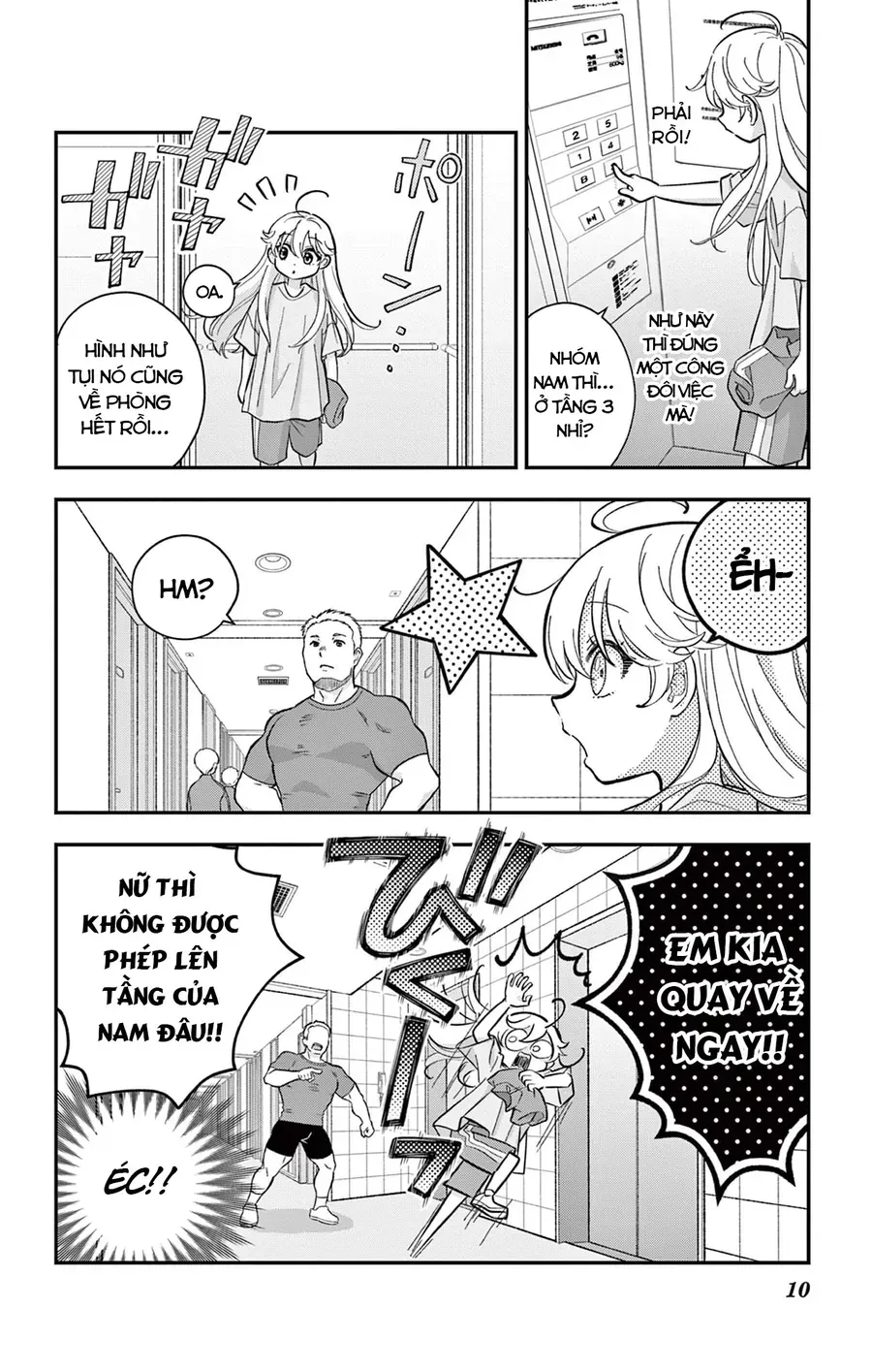 Uesugi-Kun Wa Onnanoko Wo Yametai Chapter 11 - 10