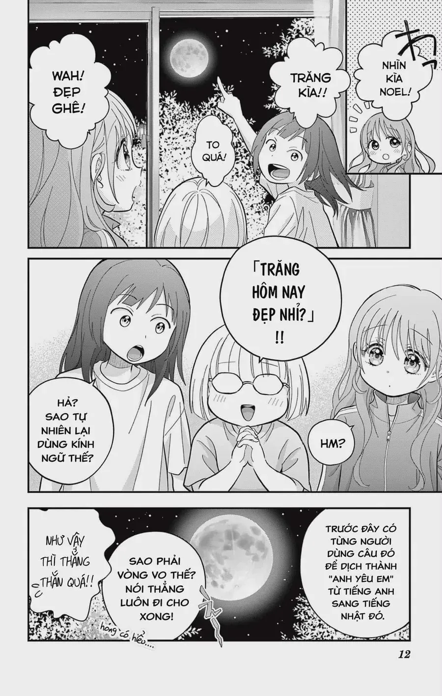 Uesugi-Kun Wa Onnanoko Wo Yametai Chapter 12 - 12