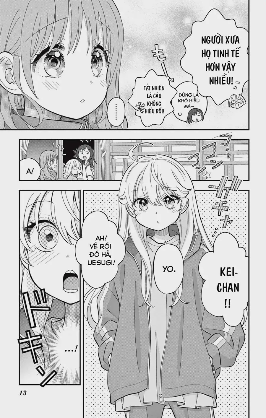 Uesugi-Kun Wa Onnanoko Wo Yametai Chapter 12 - 13