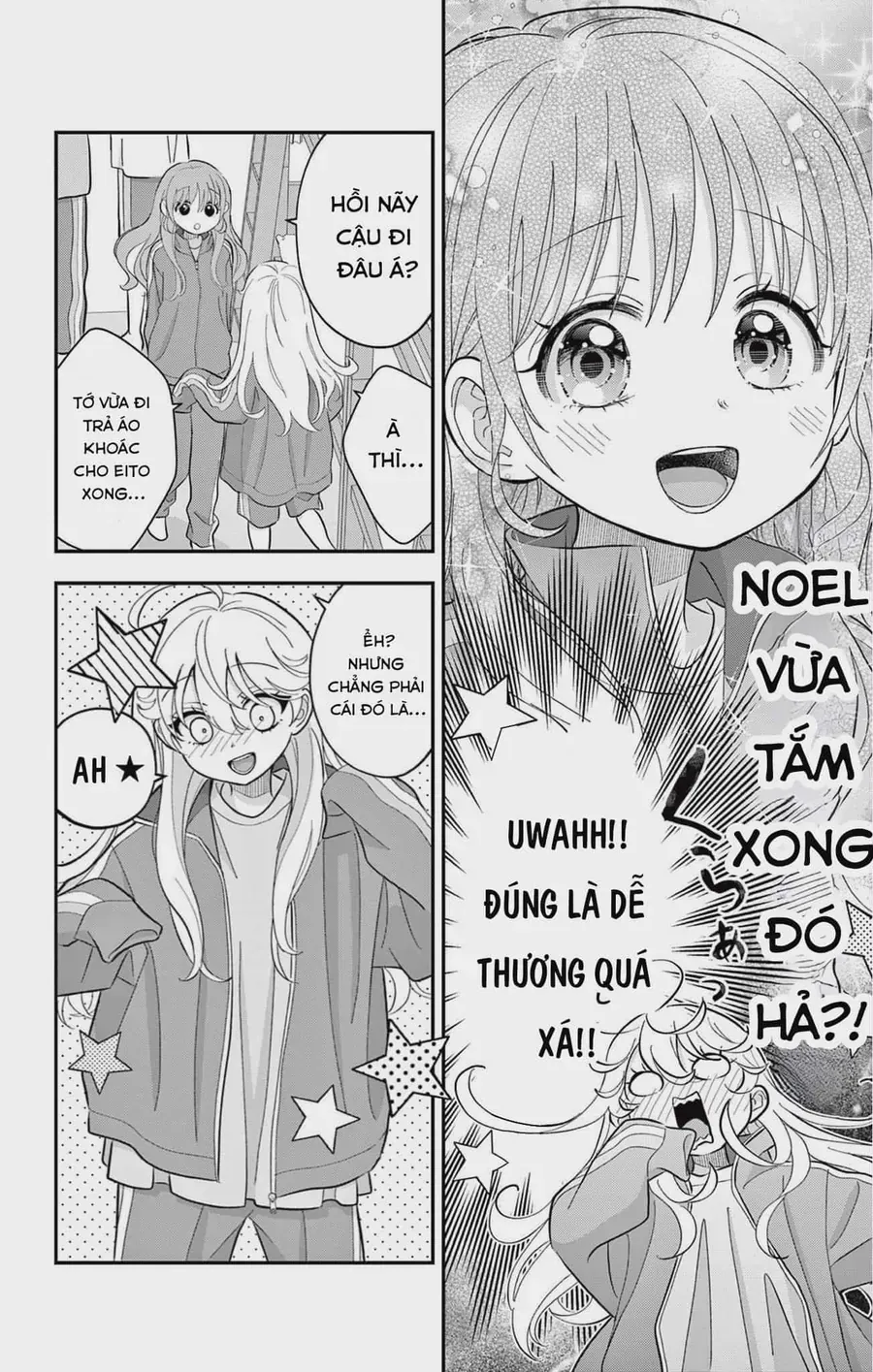 Uesugi-Kun Wa Onnanoko Wo Yametai Chapter 12 - 14