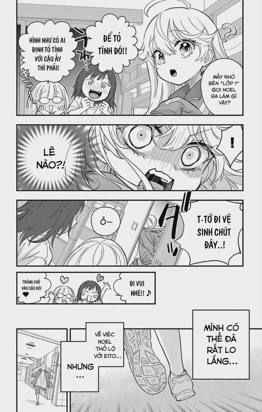 Uesugi-Kun Wa Onnanoko Wo Yametai Chapter 12 - 16