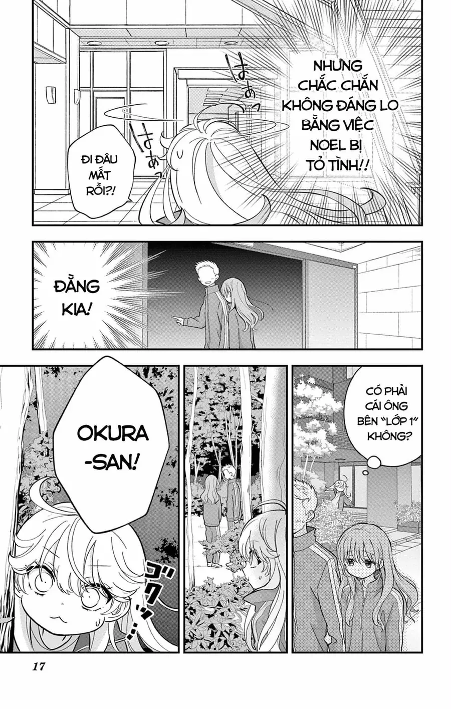 Uesugi-Kun Wa Onnanoko Wo Yametai Chapter 12 - 17