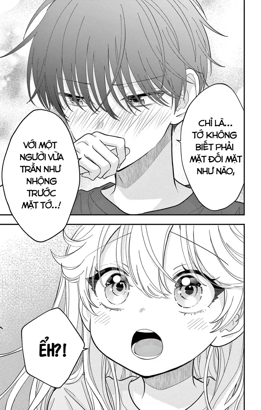 Uesugi-Kun Wa Onnanoko Wo Yametai Chapter 12 - 5