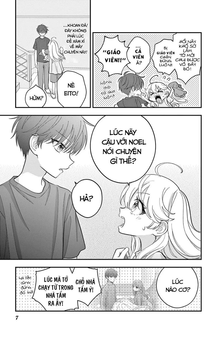 Uesugi-Kun Wa Onnanoko Wo Yametai Chapter 12 - 7