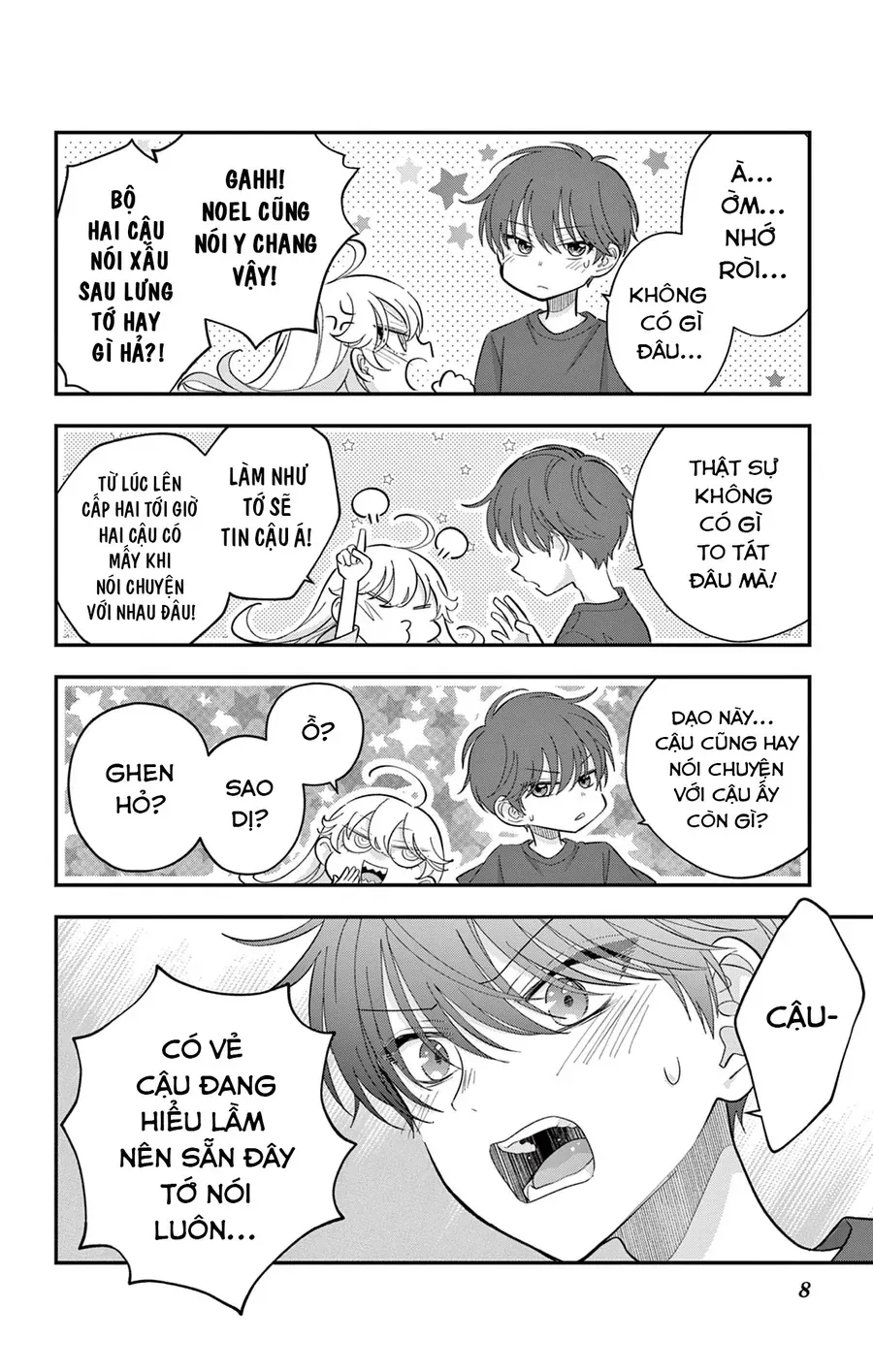 Uesugi-Kun Wa Onnanoko Wo Yametai Chapter 12 - 8