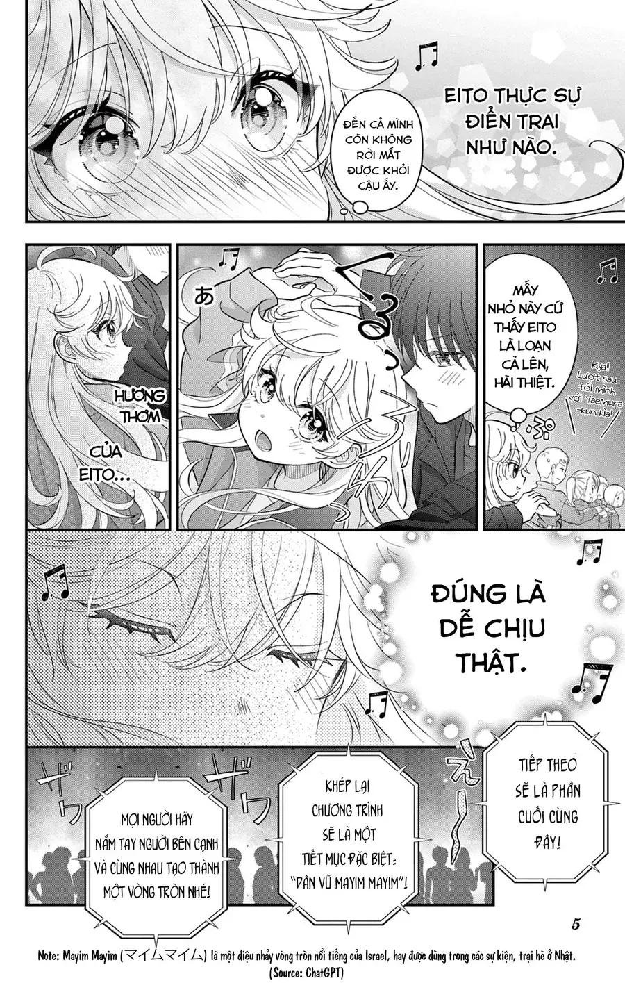 Uesugi-Kun Wa Onnanoko Wo Yametai Chapter 13.2 - 5