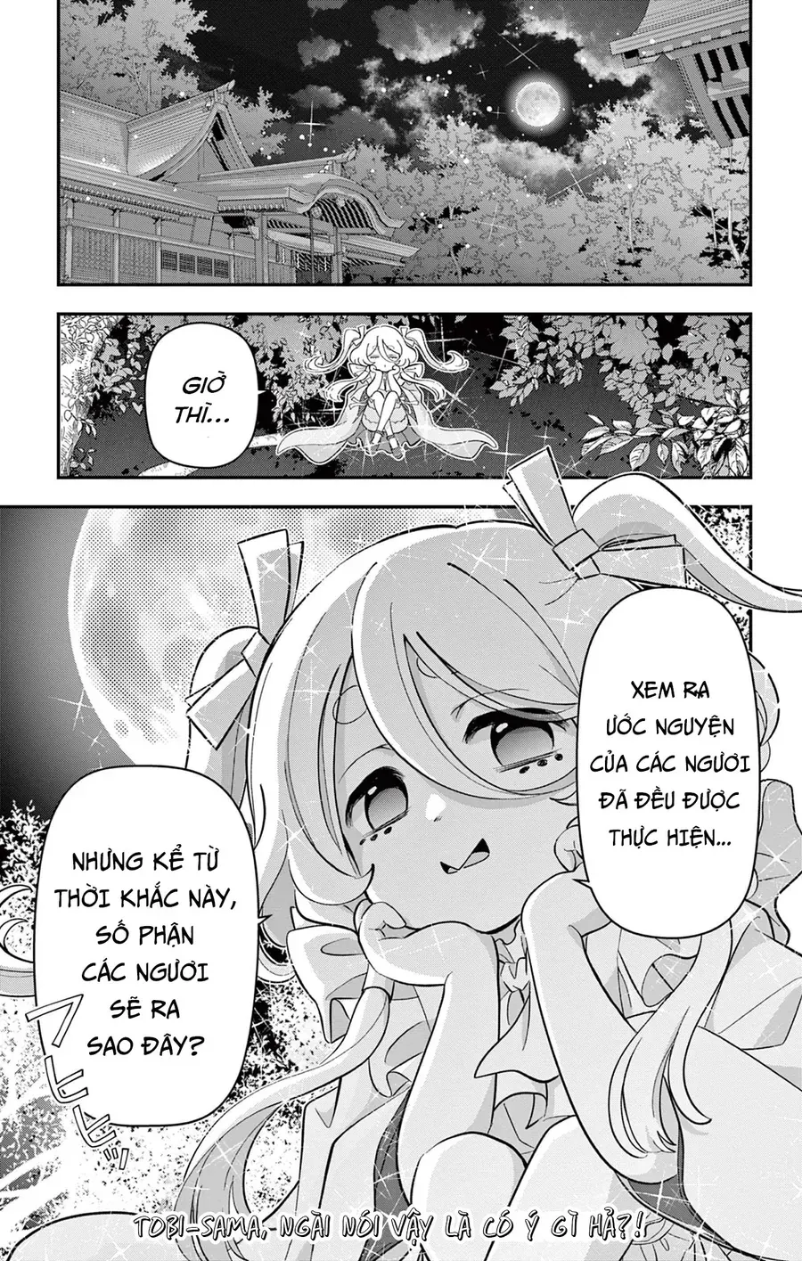 Uesugi-Kun Wa Onnanoko Wo Yametai Chapter 13.2 - 10