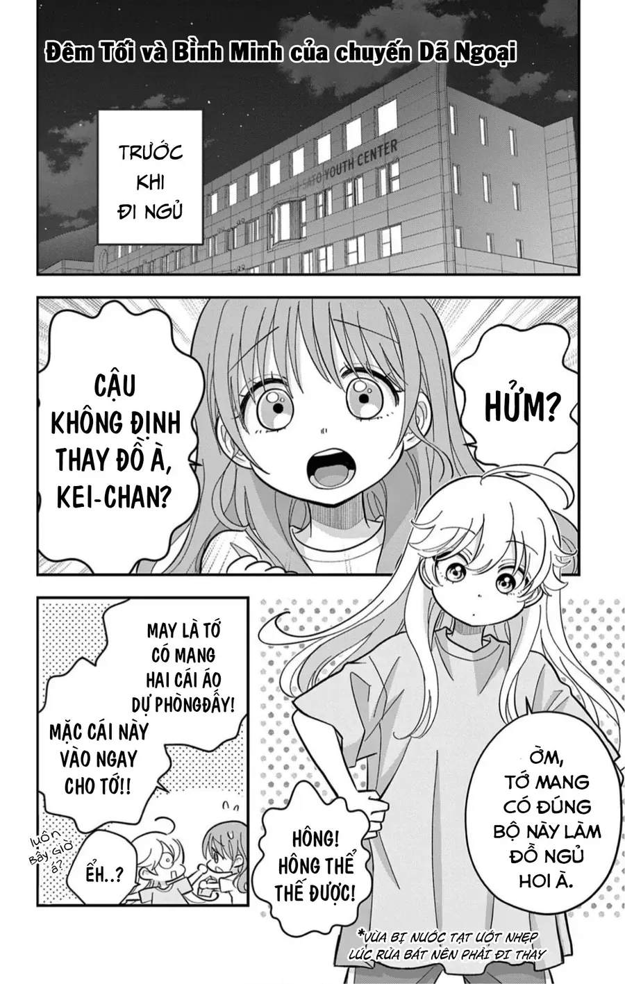 Uesugi-Kun Wa Onnanoko Wo Yametai Chapter 13.6 - 2