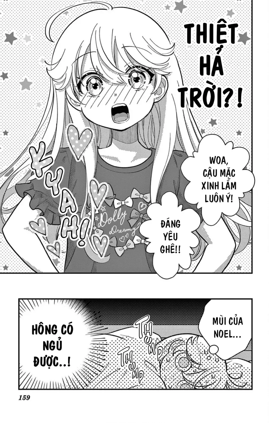 Uesugi-Kun Wa Onnanoko Wo Yametai Chapter 13.6 - 3