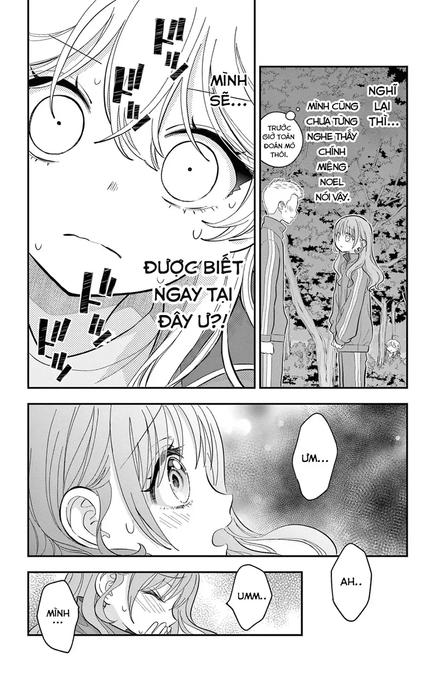 Uesugi-Kun Wa Onnanoko Wo Yametai Chapter 13 - 2