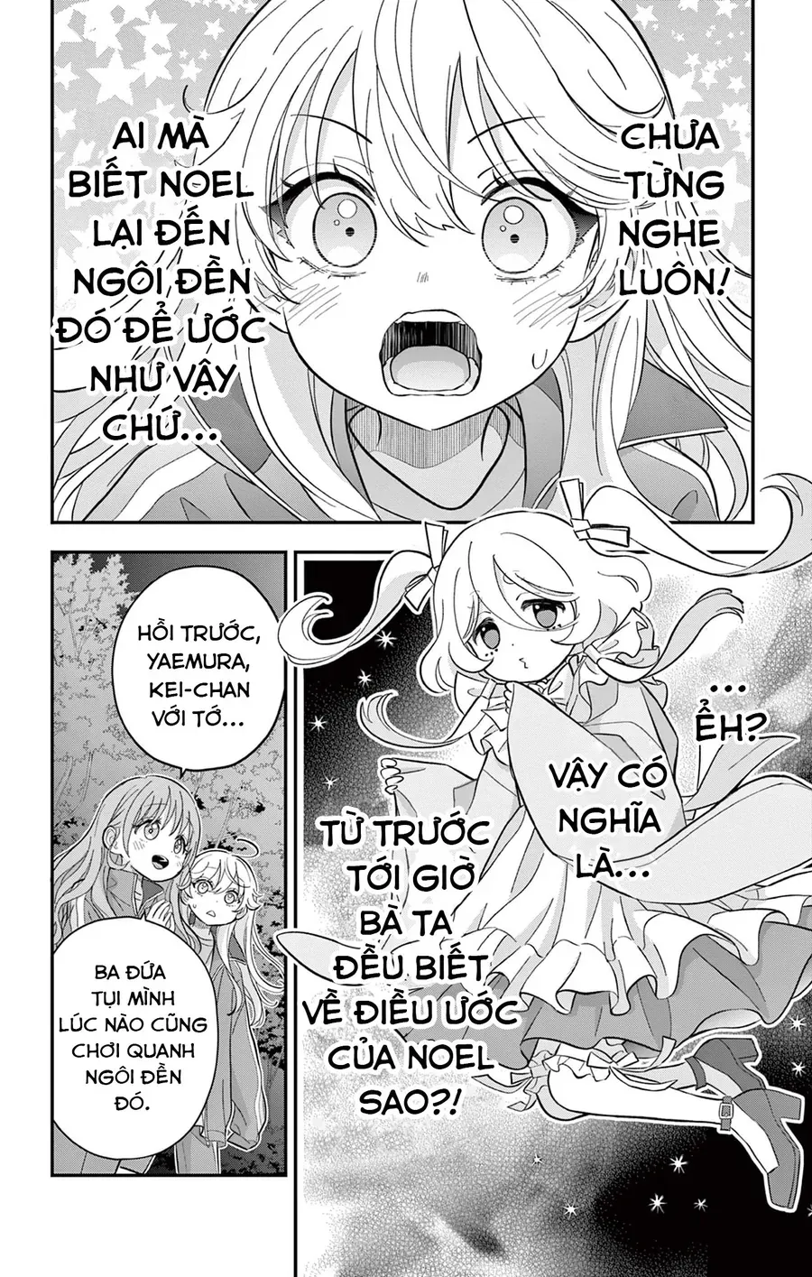 Uesugi-Kun Wa Onnanoko Wo Yametai Chapter 13 - 12