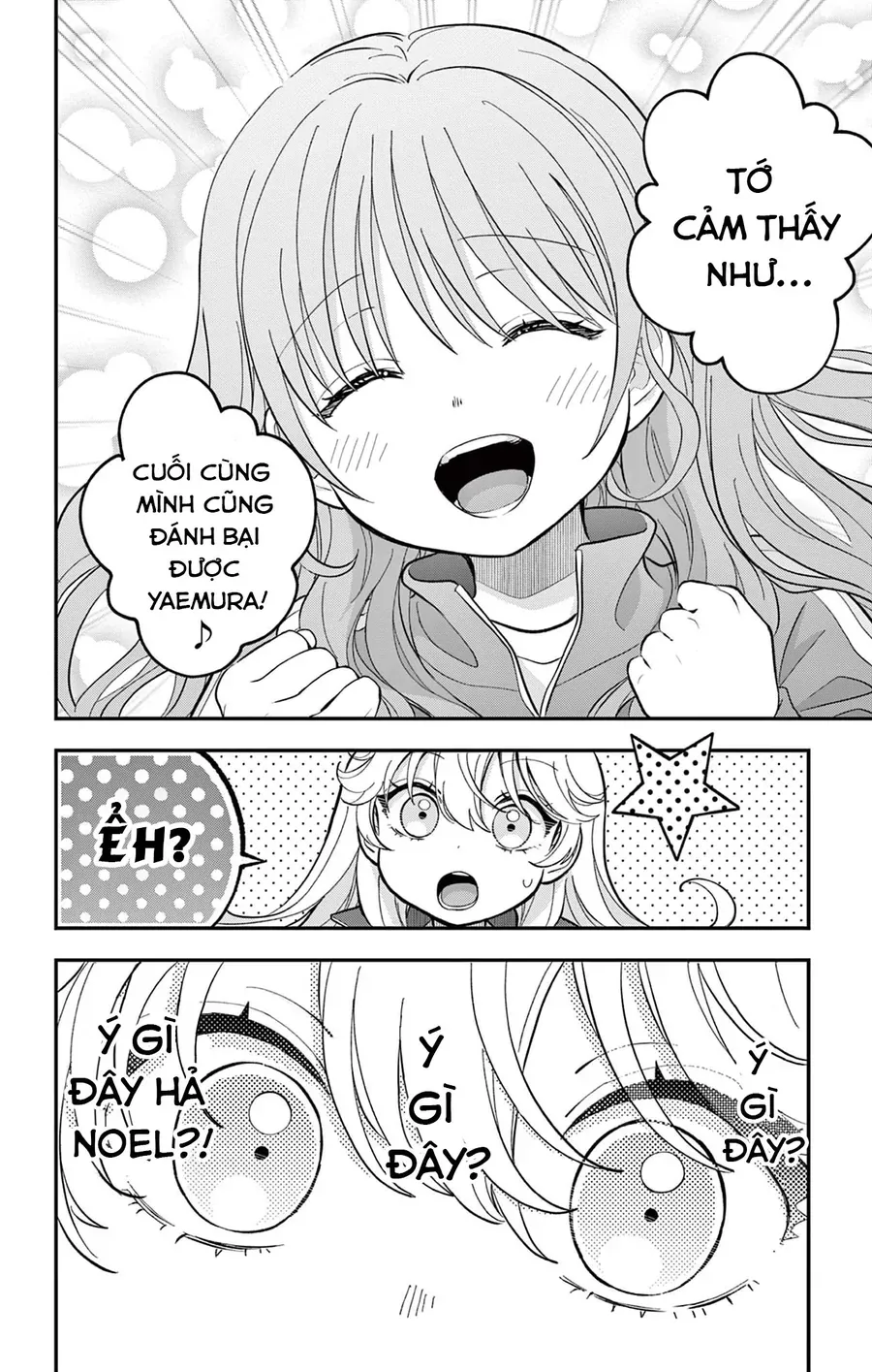 Uesugi-Kun Wa Onnanoko Wo Yametai Chapter 13 - 14