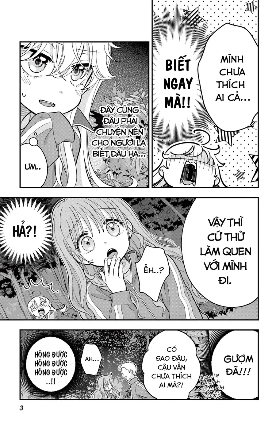 Uesugi-Kun Wa Onnanoko Wo Yametai Chapter 13 - 3