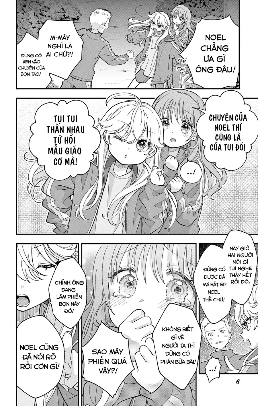 Uesugi-Kun Wa Onnanoko Wo Yametai Chapter 13 - 6