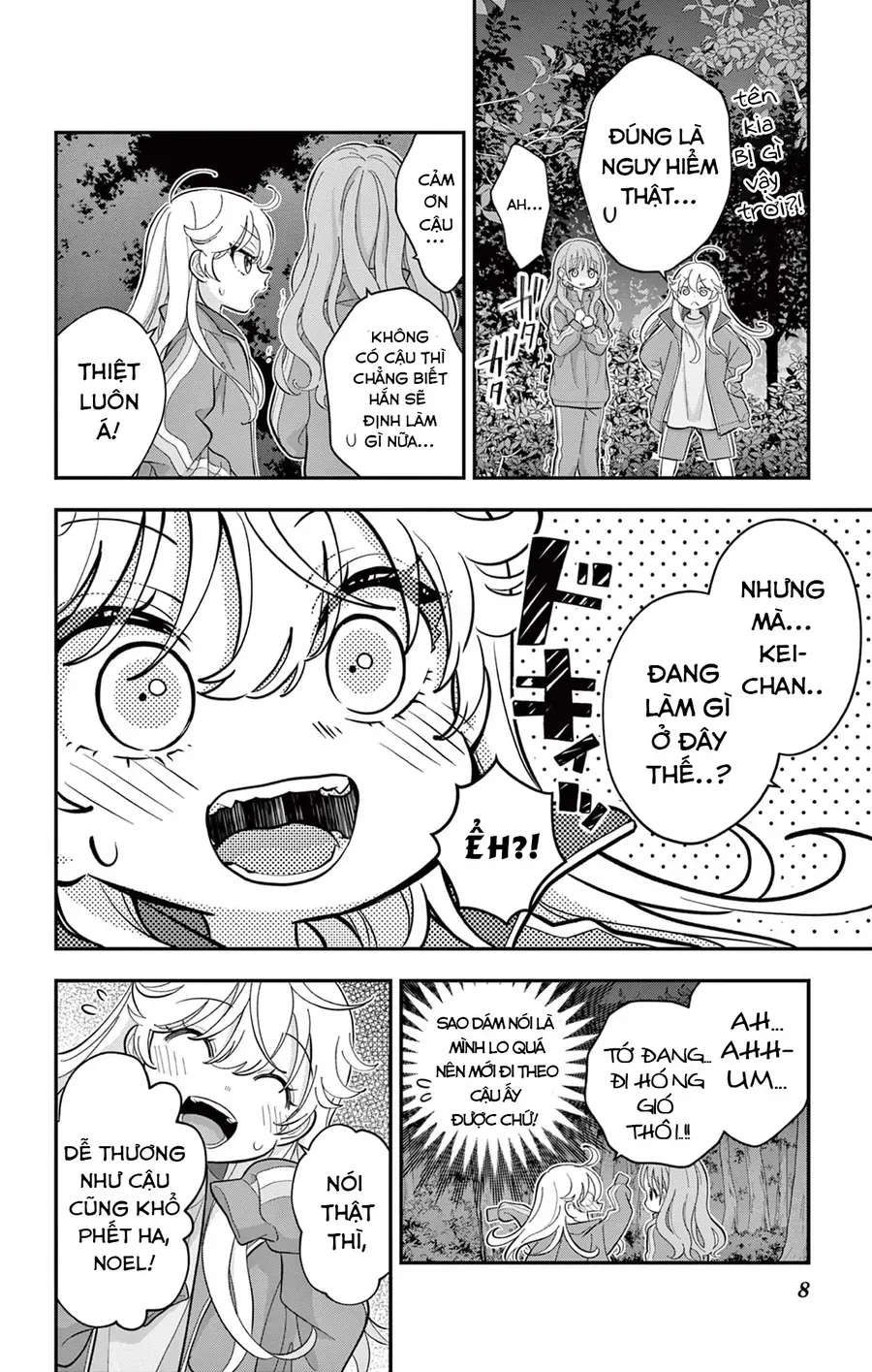 Uesugi-Kun Wa Onnanoko Wo Yametai Chapter 13 - 8