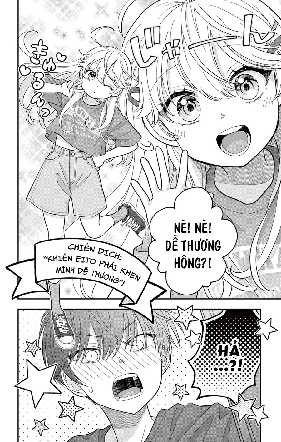 Uesugi-Kun Wa Onnanoko Wo Yametai Chapter 14 - 16