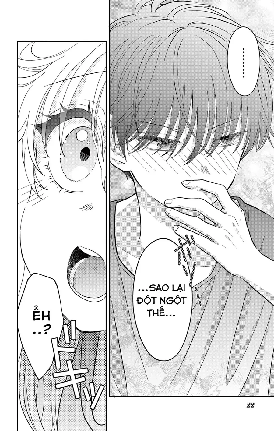 Uesugi-Kun Wa Onnanoko Wo Yametai Chapter 14 - 22