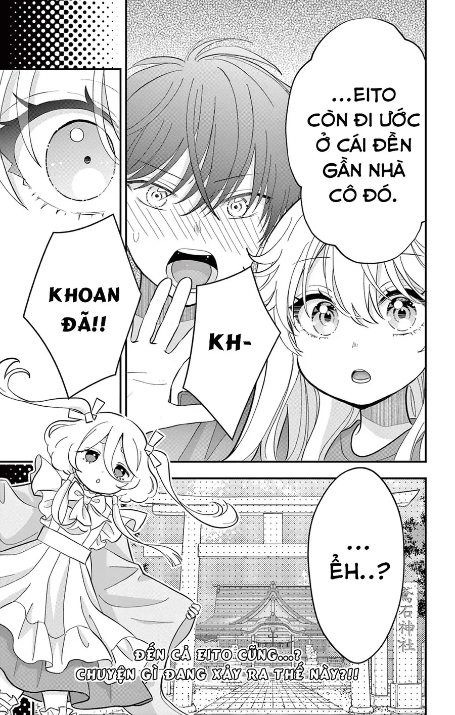 Uesugi-Kun Wa Onnanoko Wo Yametai Chapter 14 - 25