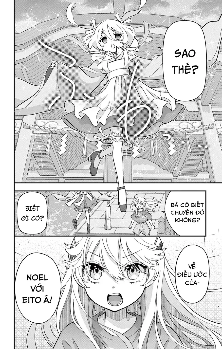 Uesugi-Kun Wa Onnanoko Wo Yametai Chapter 15 - 14