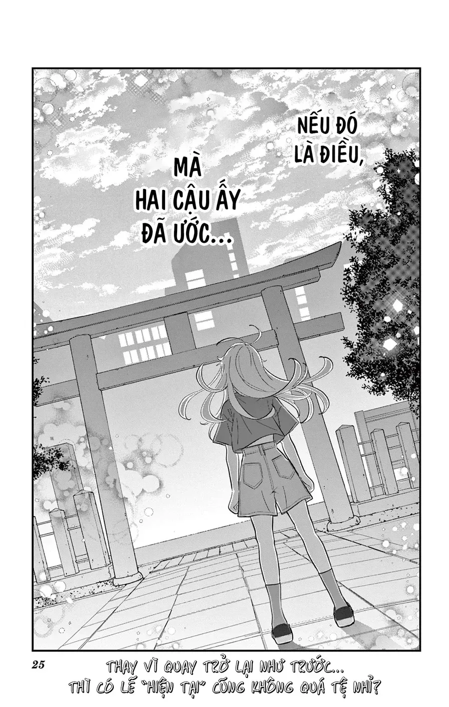 Uesugi-Kun Wa Onnanoko Wo Yametai Chapter 15 - 25