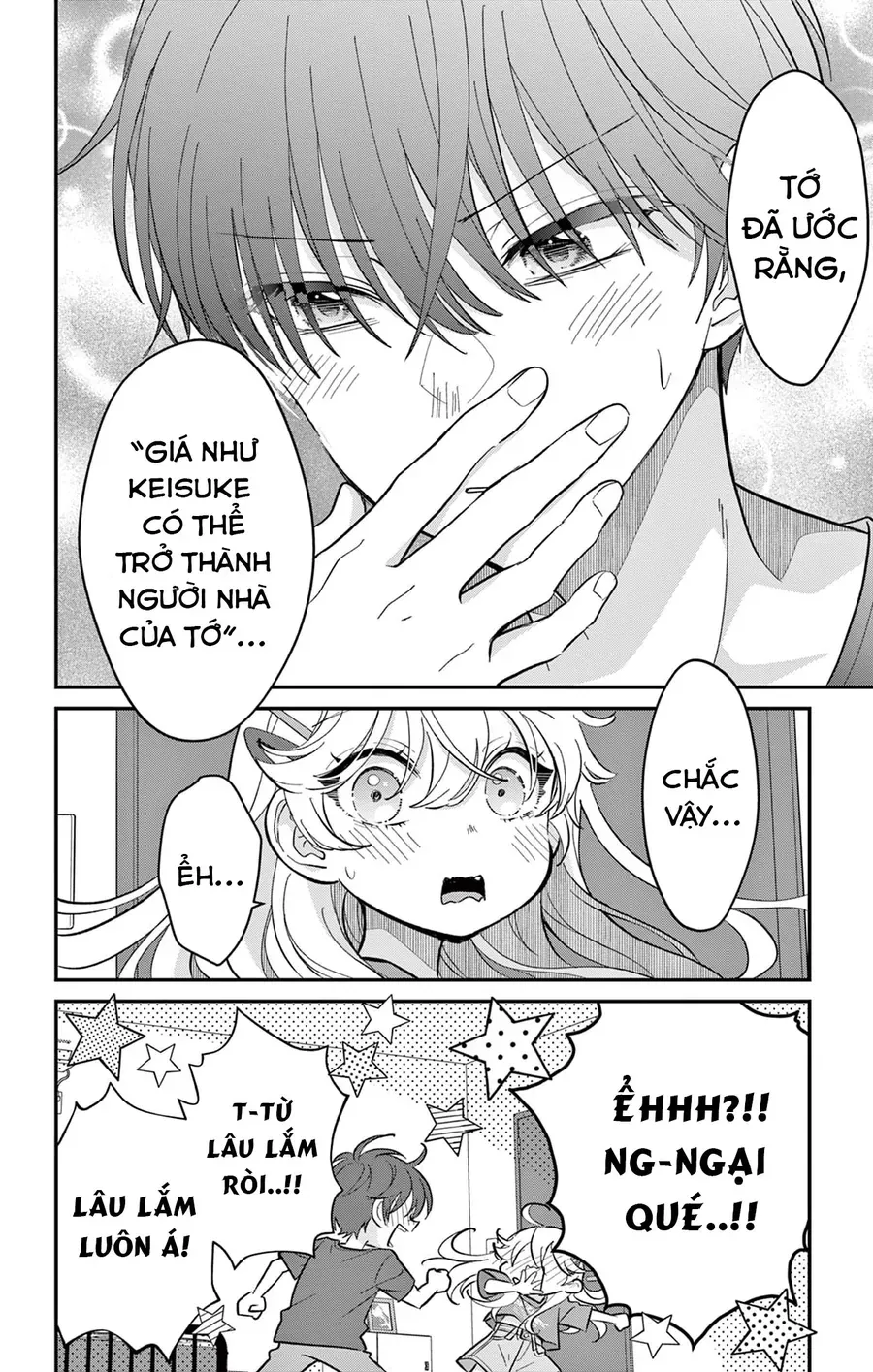 Uesugi-Kun Wa Onnanoko Wo Yametai Chapter 15 - 8