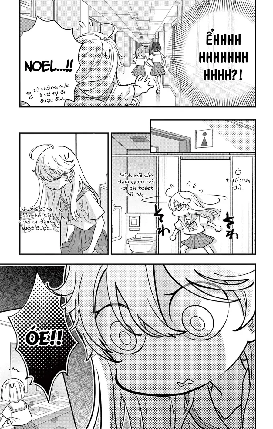 Uesugi-Kun Wa Onnanoko Wo Yametai Chapter 16 - 11