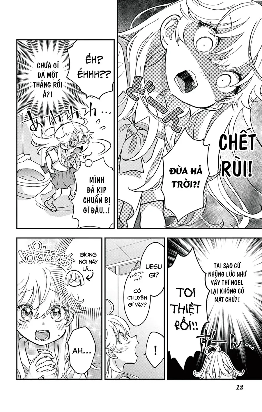 Uesugi-Kun Wa Onnanoko Wo Yametai Chapter 16 - 12