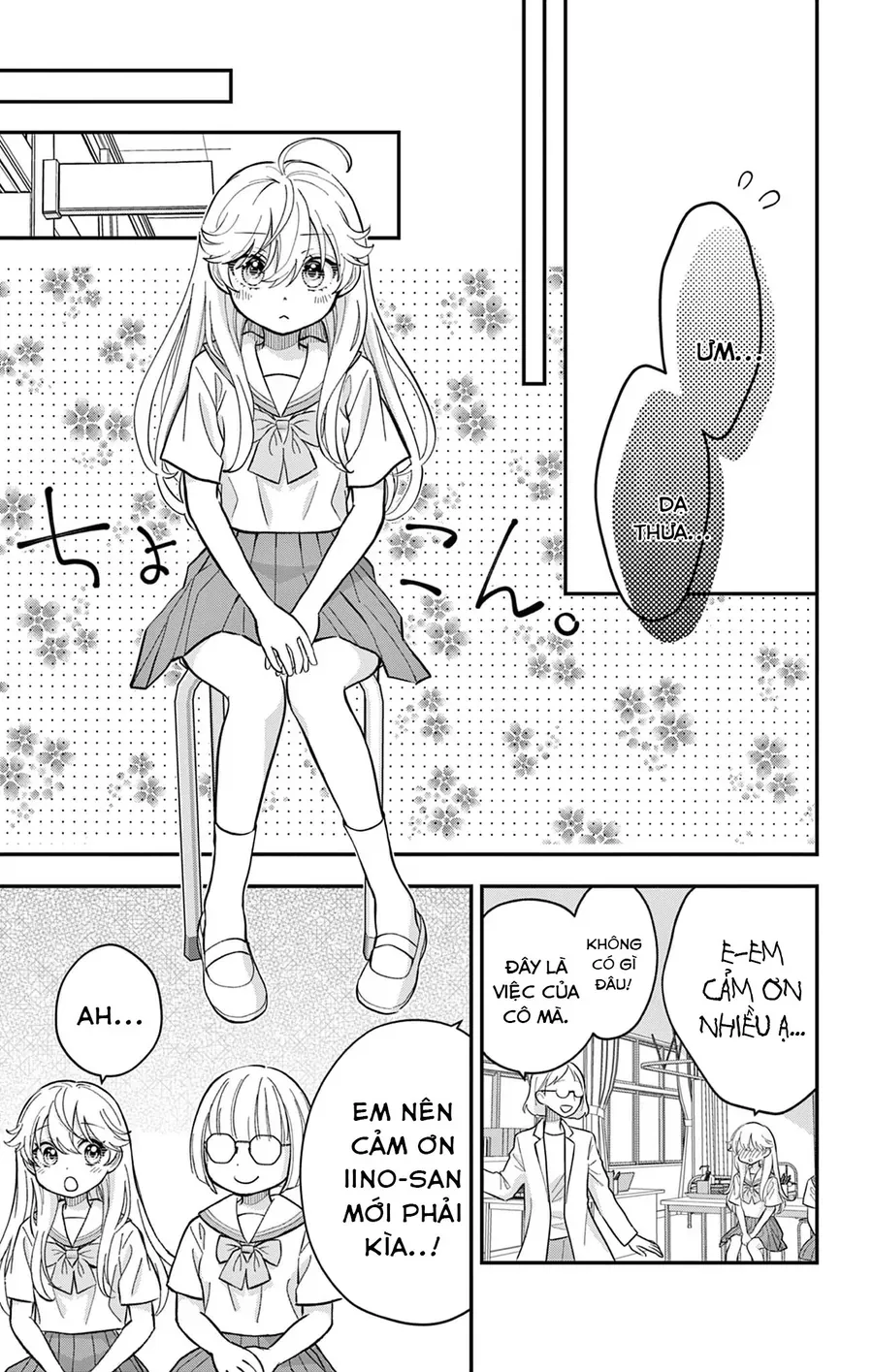 Uesugi-Kun Wa Onnanoko Wo Yametai Chapter 16 - 13