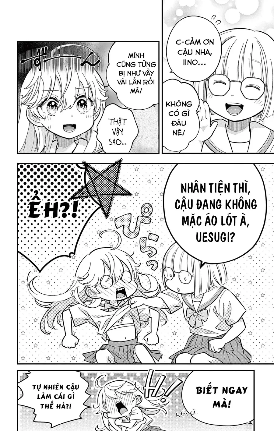 Uesugi-Kun Wa Onnanoko Wo Yametai Chapter 16 - 14