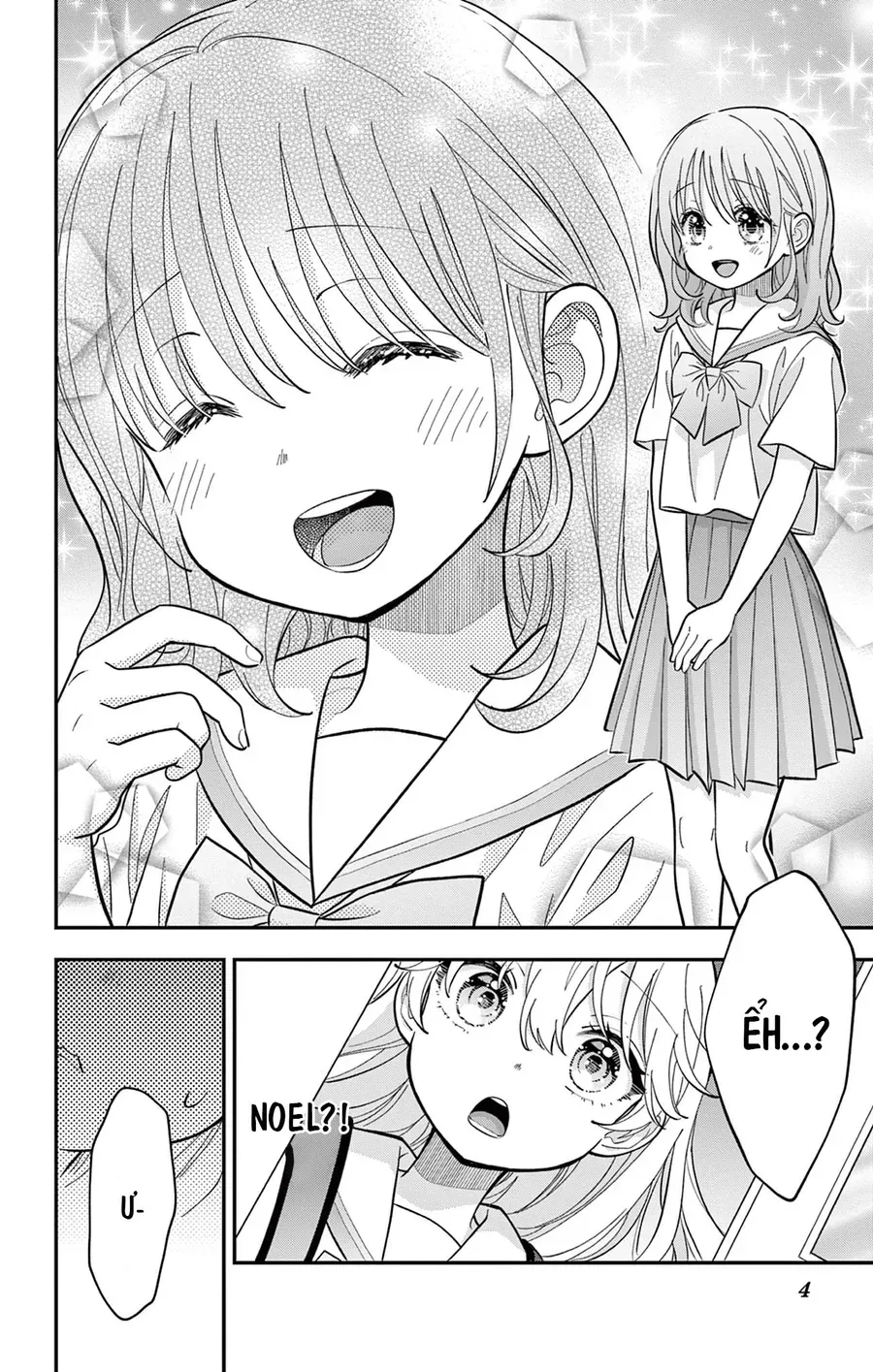 Uesugi-Kun Wa Onnanoko Wo Yametai Chapter 16 - 4