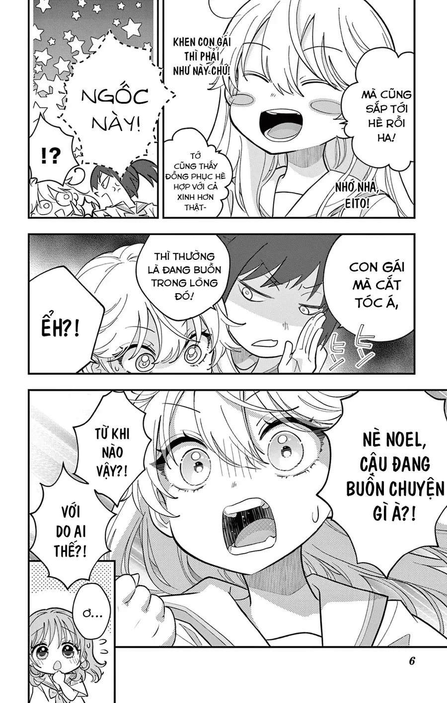 Uesugi-Kun Wa Onnanoko Wo Yametai Chapter 16 - 6