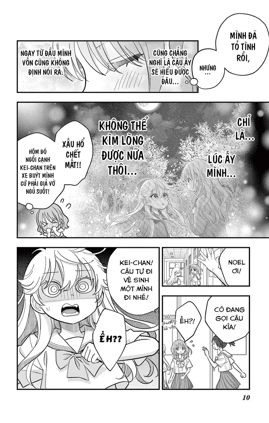Uesugi-Kun Wa Onnanoko Wo Yametai Chapter 16 - 10
