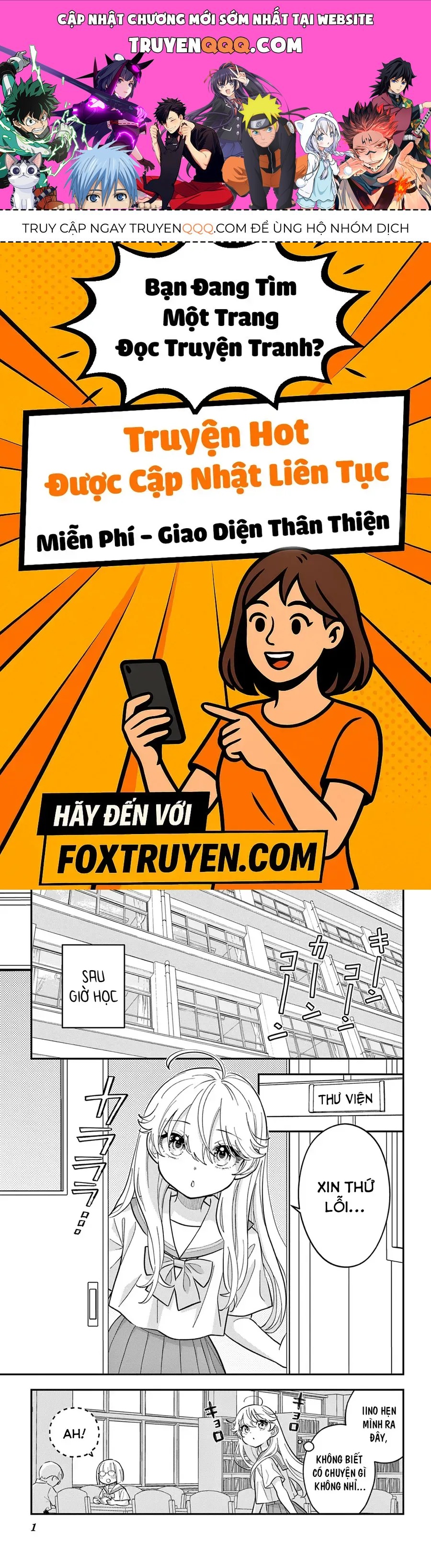 Uesugi-Kun Wa Onnanoko Wo Yametai Chapter 17 - 1