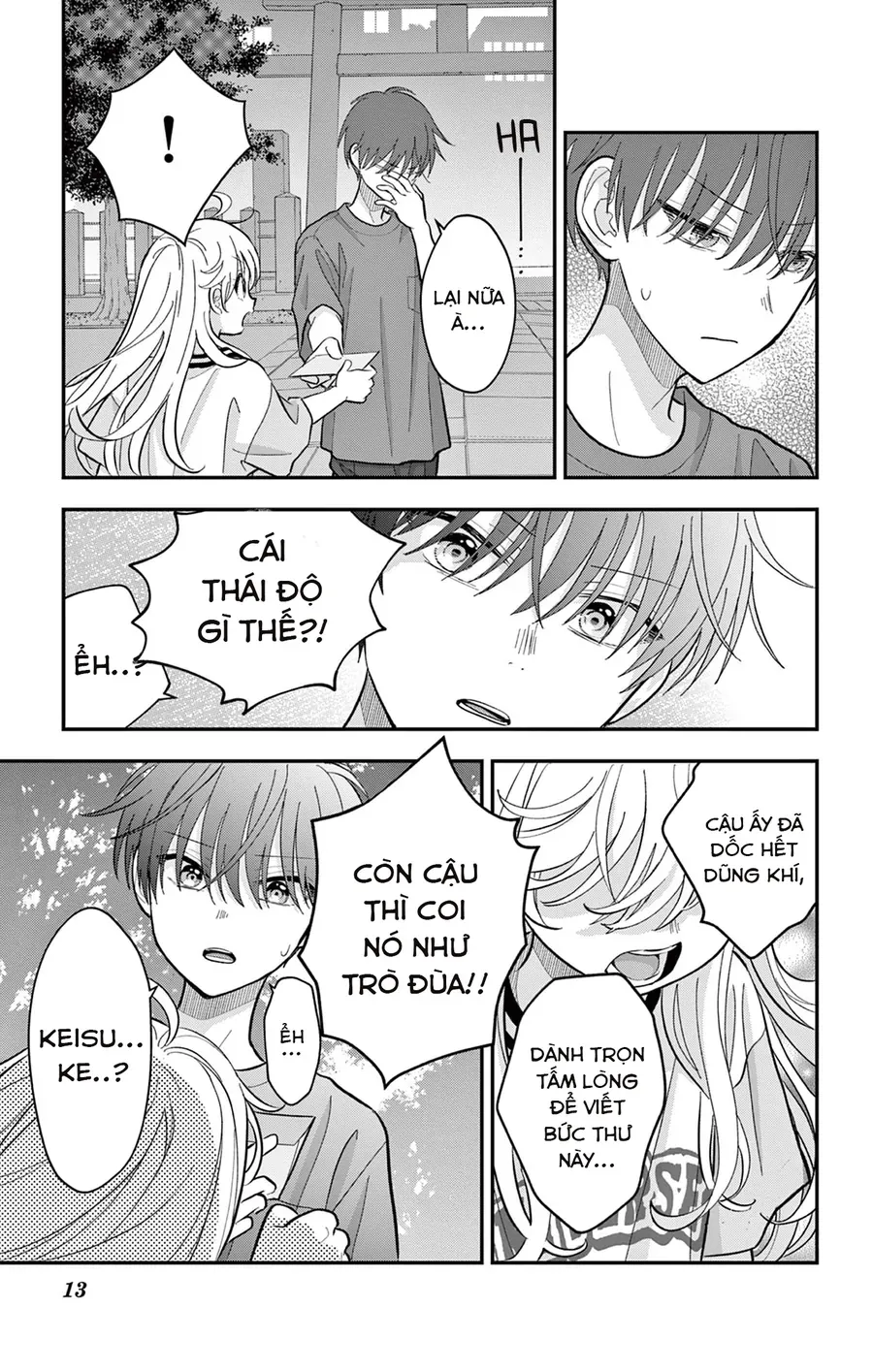 Uesugi-Kun Wa Onnanoko Wo Yametai Chapter 17 - 13