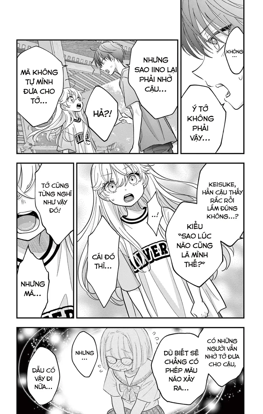 Uesugi-Kun Wa Onnanoko Wo Yametai Chapter 17 - 14