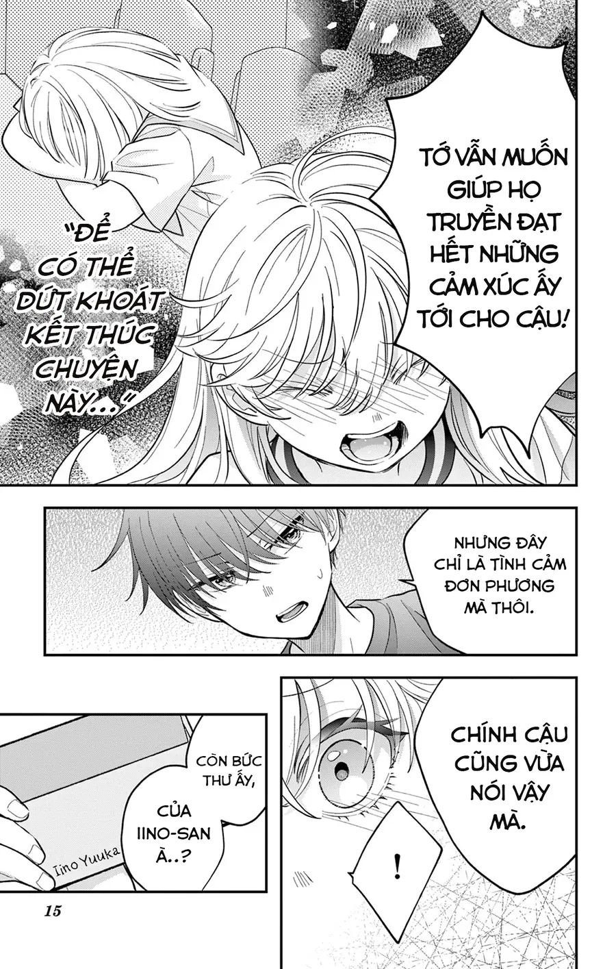 Uesugi-Kun Wa Onnanoko Wo Yametai Chapter 17 - 15