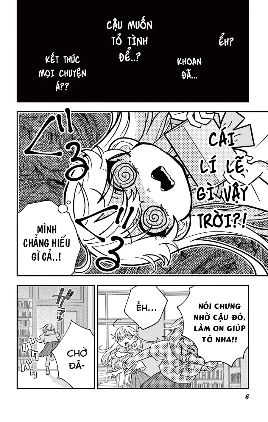 Uesugi-Kun Wa Onnanoko Wo Yametai Chapter 17 - 6