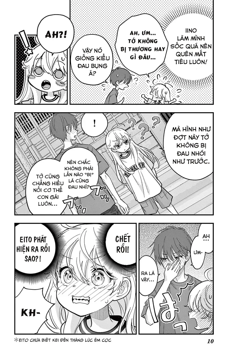 Uesugi-Kun Wa Onnanoko Wo Yametai Chapter 17 - 10