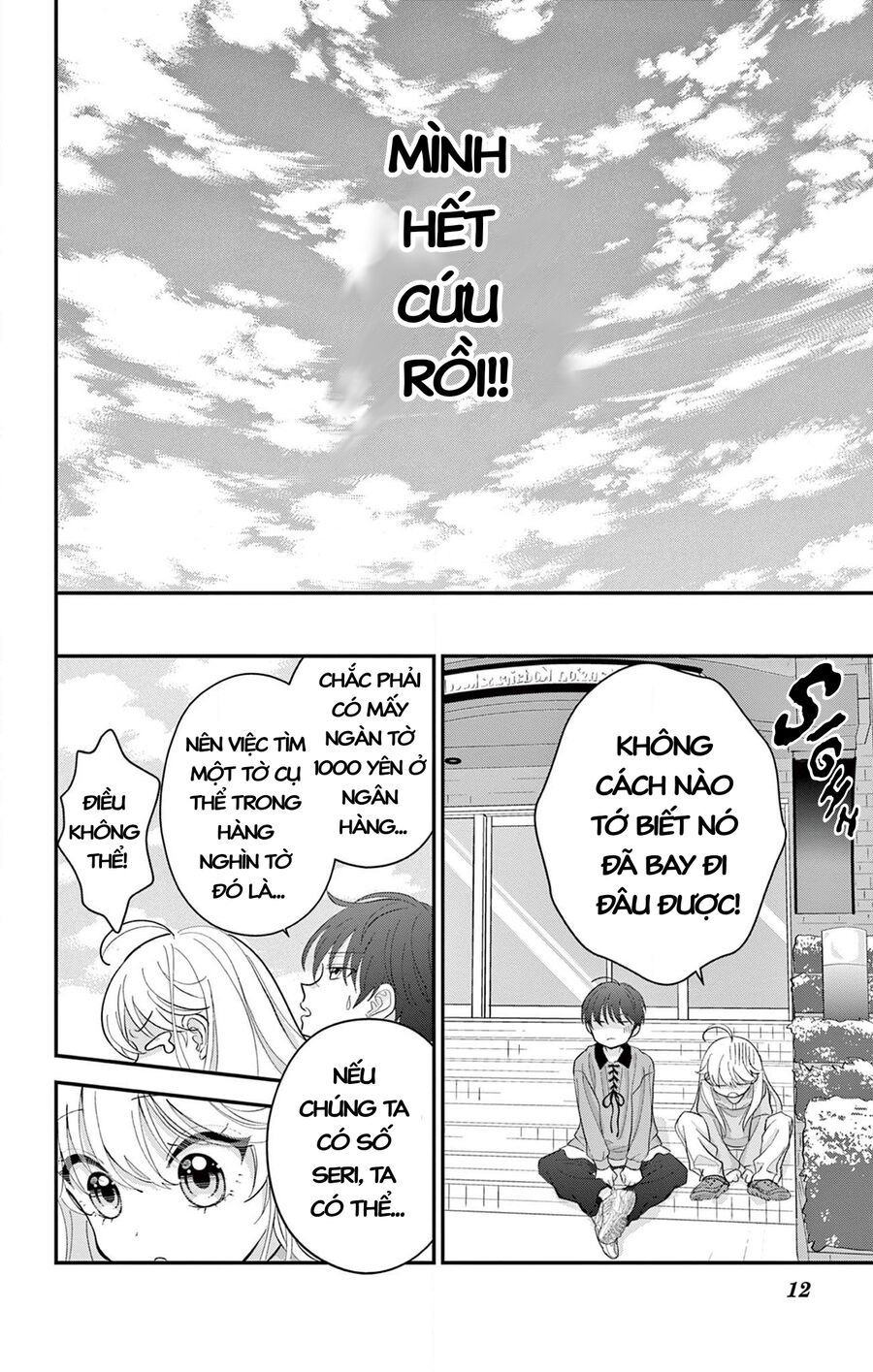 Uesugi-Kun Wa Onnanoko Wo Yametai Chapter 2 - 12