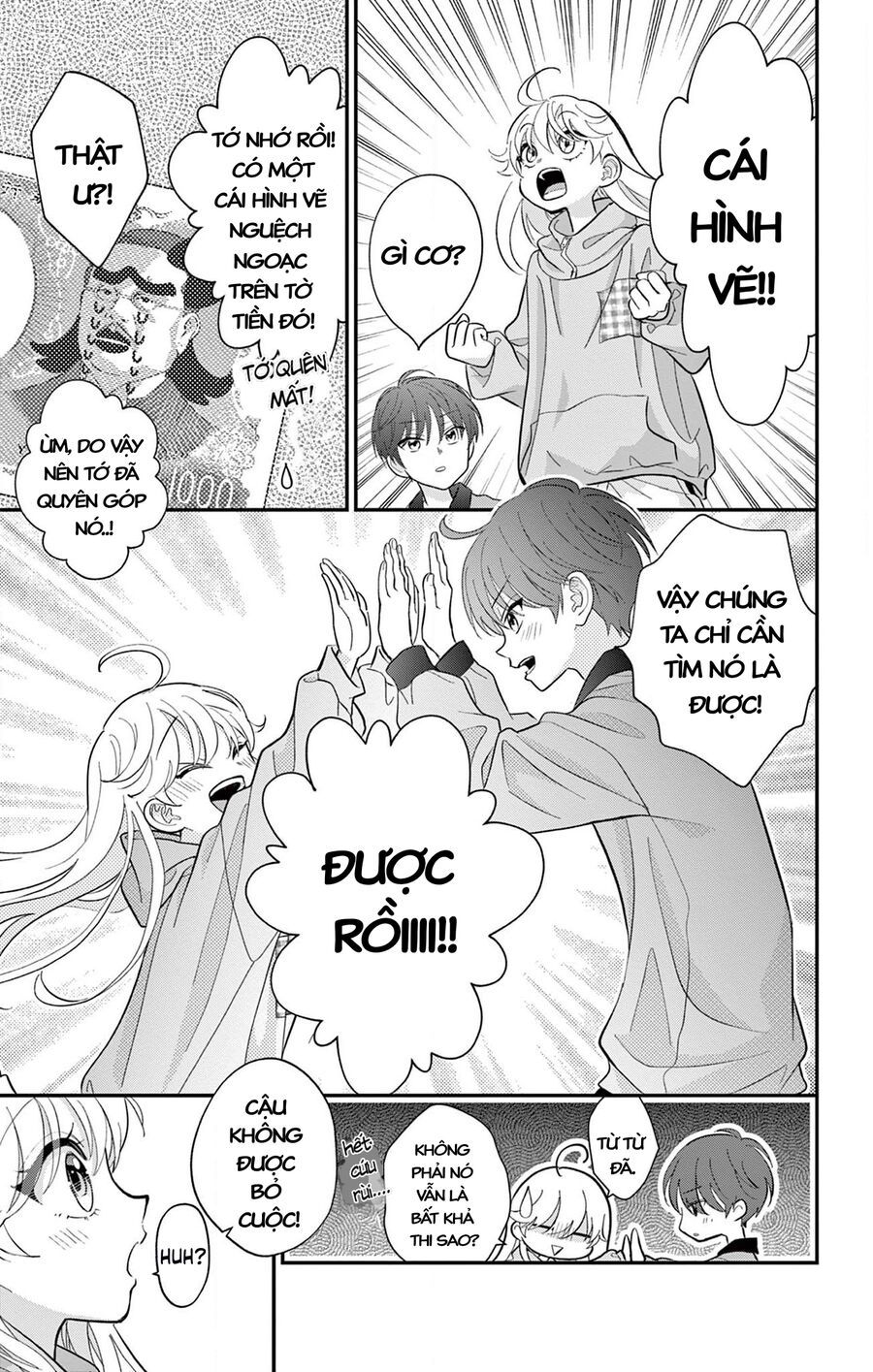 Uesugi-Kun Wa Onnanoko Wo Yametai Chapter 2 - 13