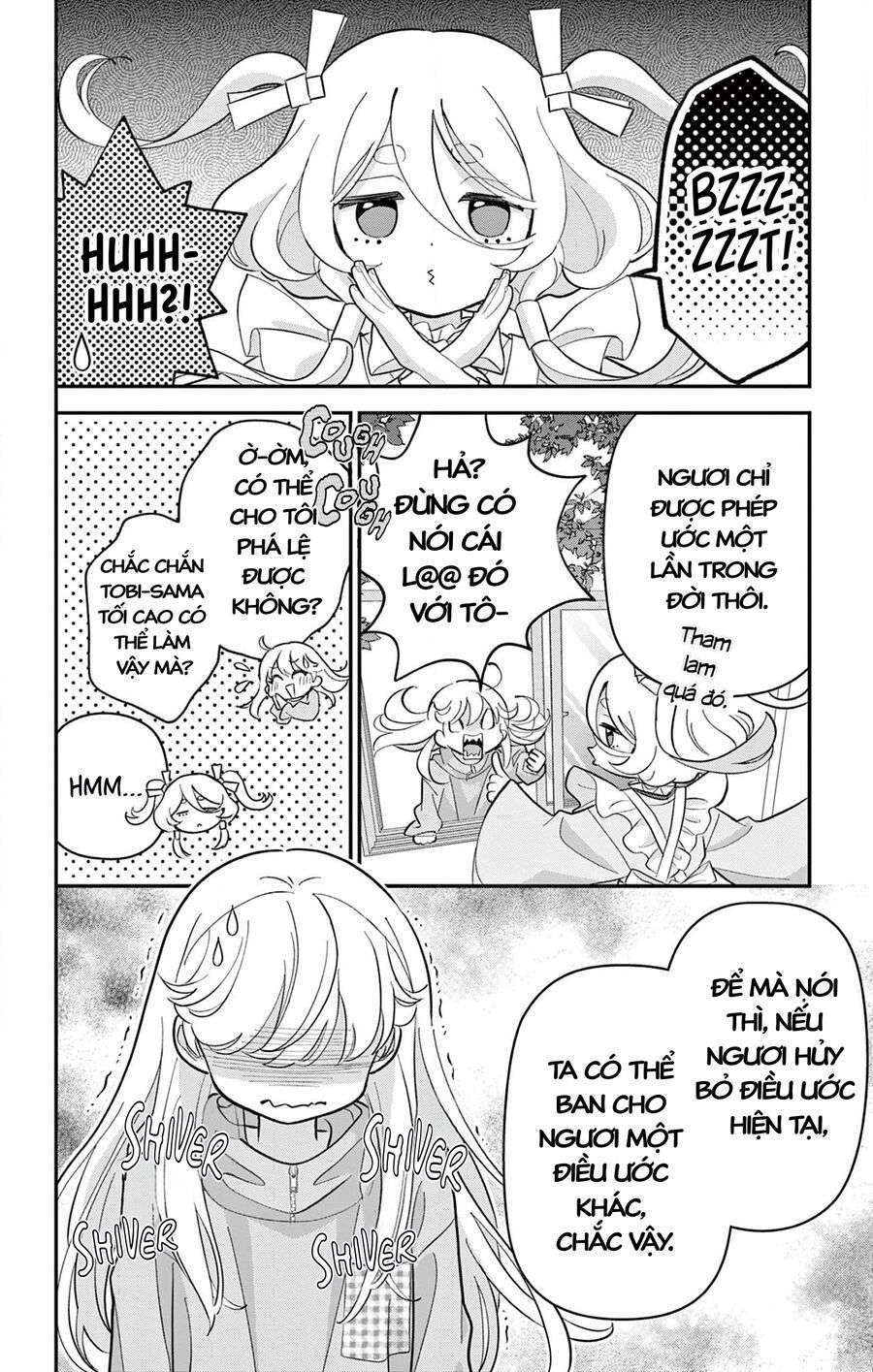 Uesugi-Kun Wa Onnanoko Wo Yametai Chapter 2 - 18