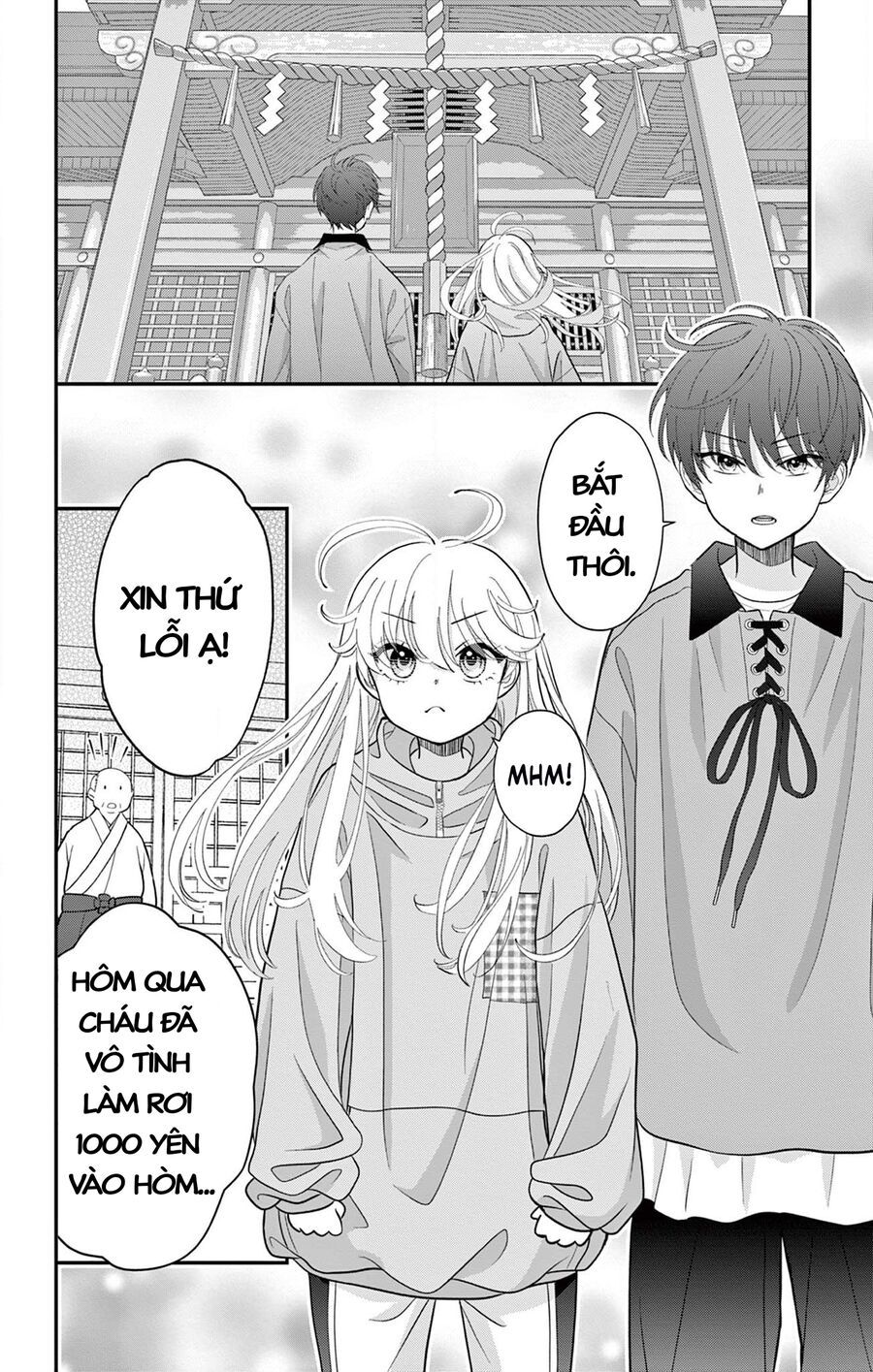 Uesugi-Kun Wa Onnanoko Wo Yametai Chapter 2 - 10