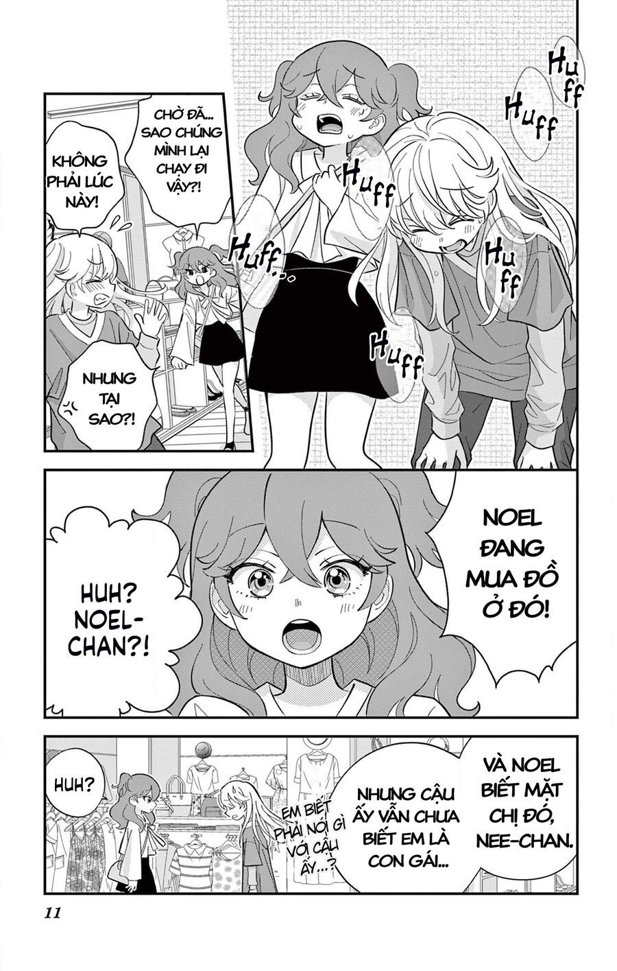 Uesugi-Kun Wa Onnanoko Wo Yametai Chapter 3 - 11