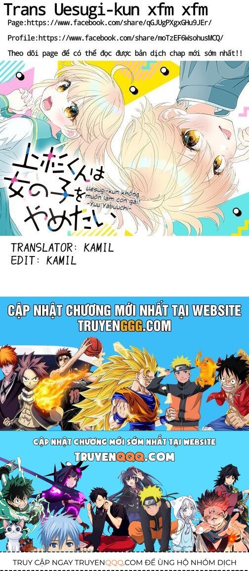 Uesugi-Kun Wa Onnanoko Wo Yametai Chapter 3 - 21