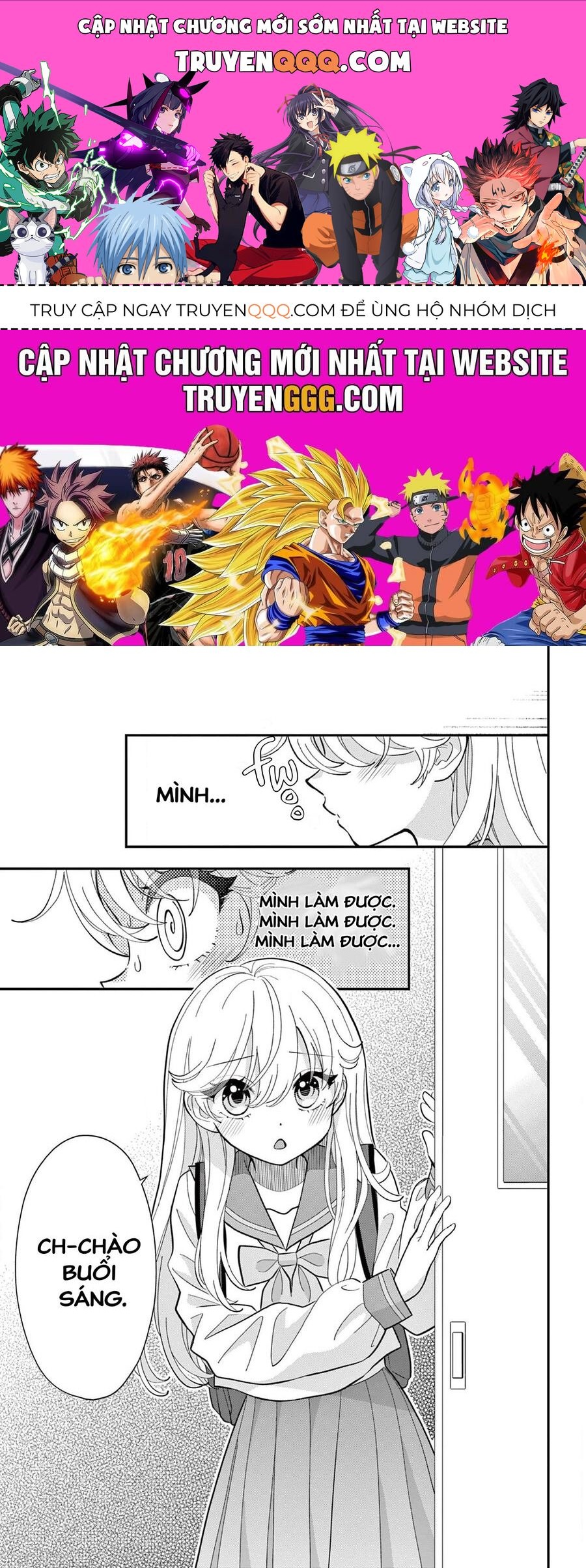 Uesugi-Kun Wa Onnanoko Wo Yametai Chapter 4 - 1