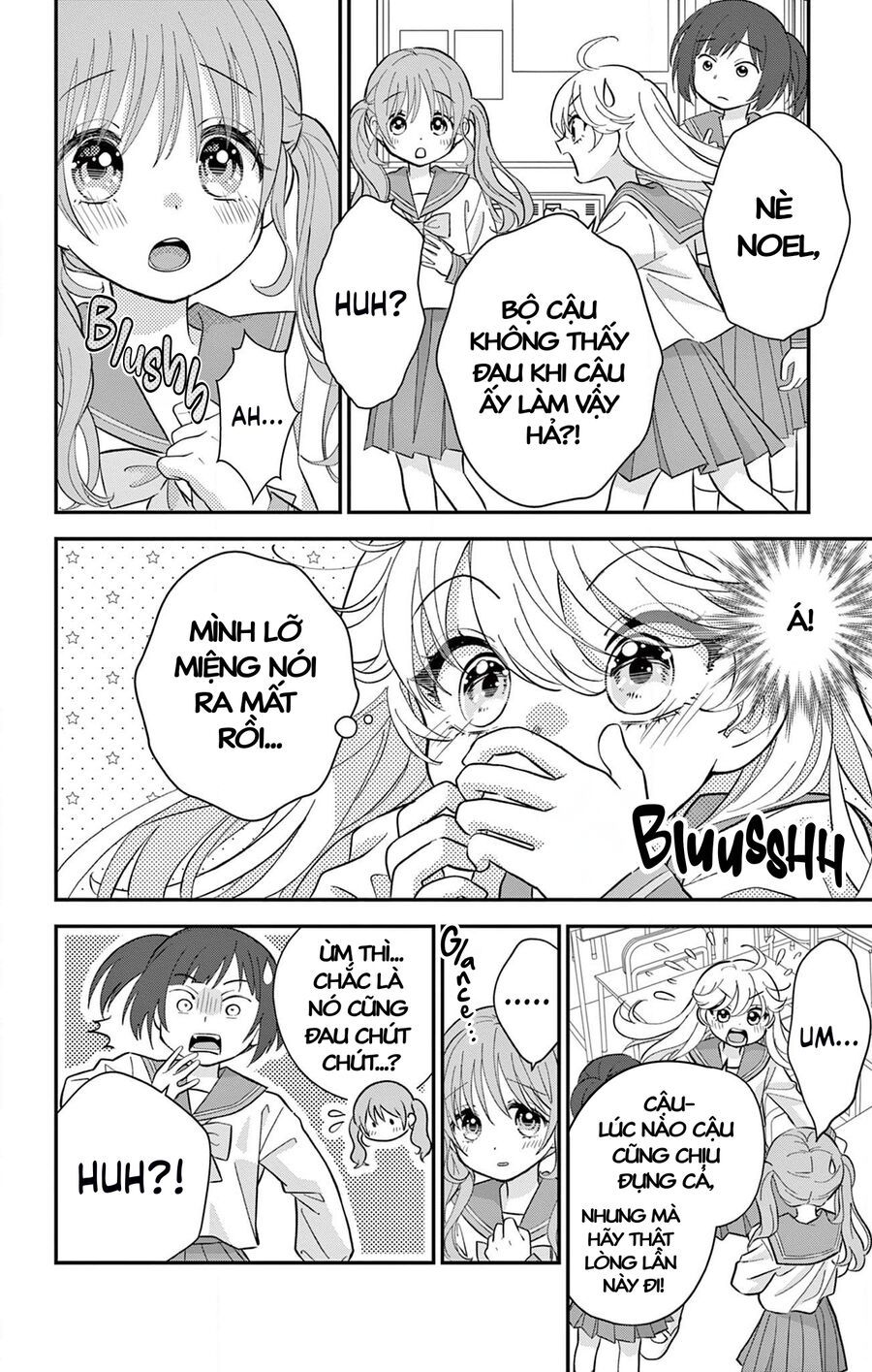 Uesugi-Kun Wa Onnanoko Wo Yametai Chapter 4 - 18