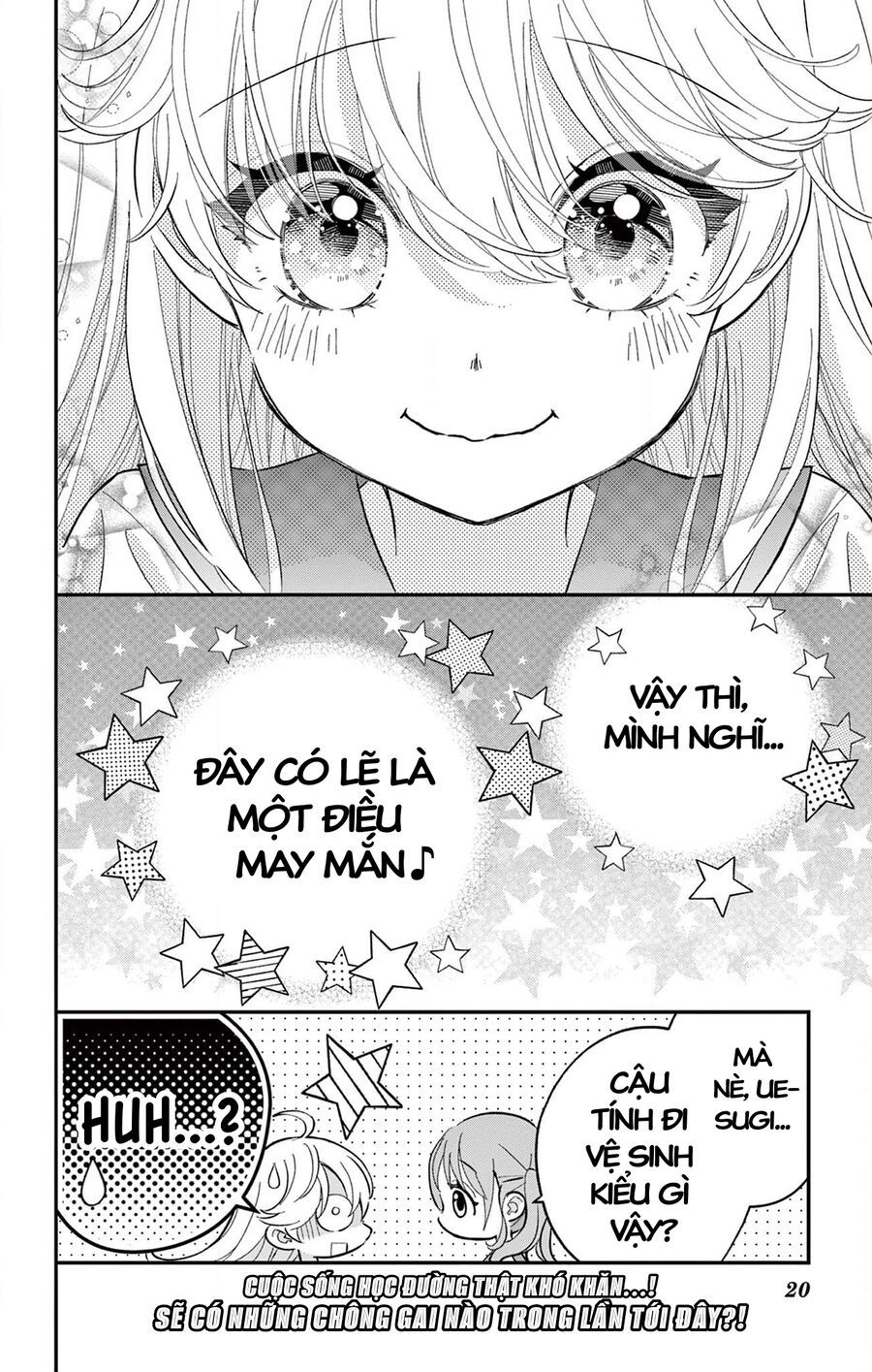 Uesugi-Kun Wa Onnanoko Wo Yametai Chapter 4 - 20