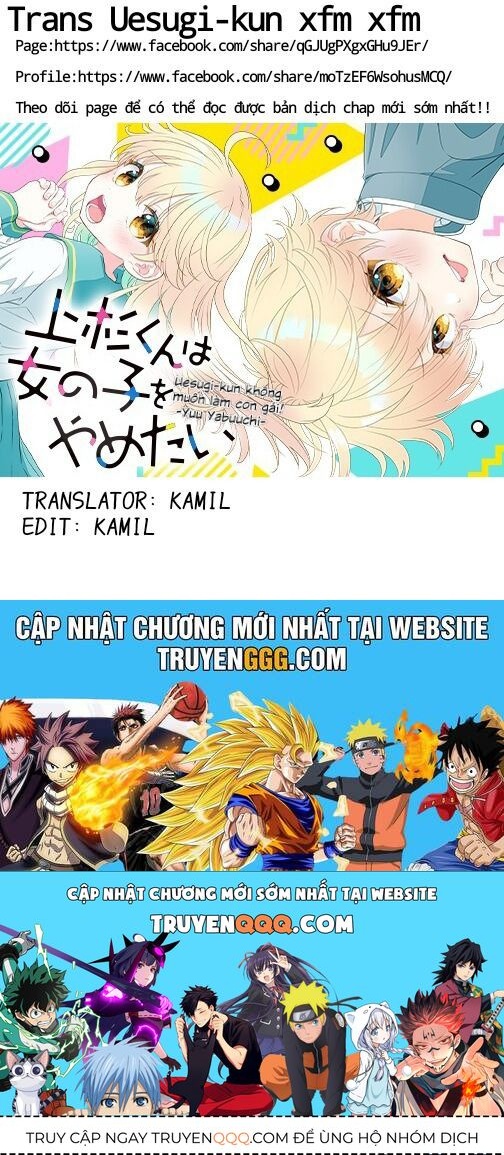 Uesugi-Kun Wa Onnanoko Wo Yametai Chapter 4 - 21